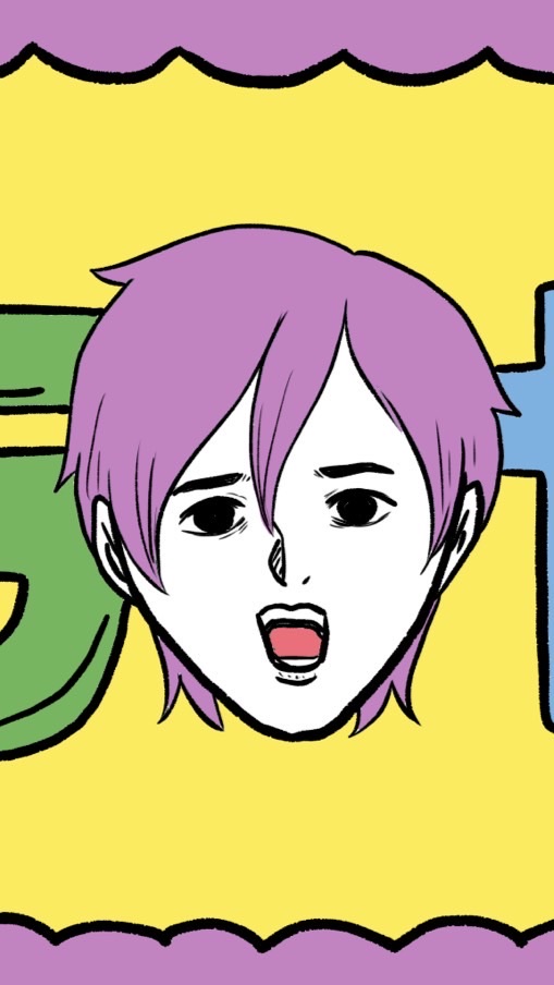 小山コータロー雑談（ネタバレ有部屋）