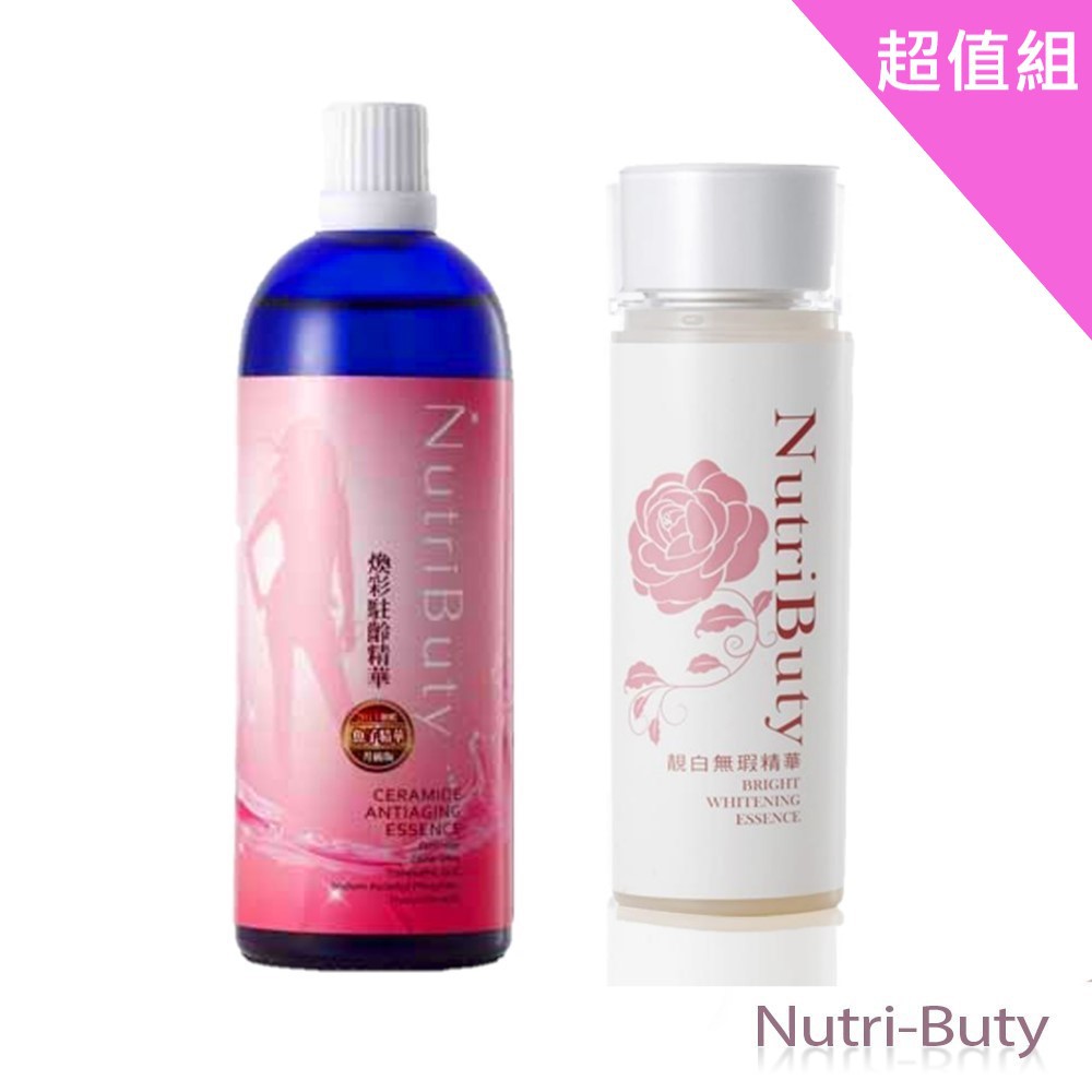 品牌:NutriButy規格:200ml / 130ml保存期限:三年貨源:公司貨產地:台灣製駐齡鎖水亮妍緊緻魚子精華 200ml/瓶成分:複合胺基勝肽、魚子精華、鯊魚軟骨素、EGF、十五胜肽、持久穩