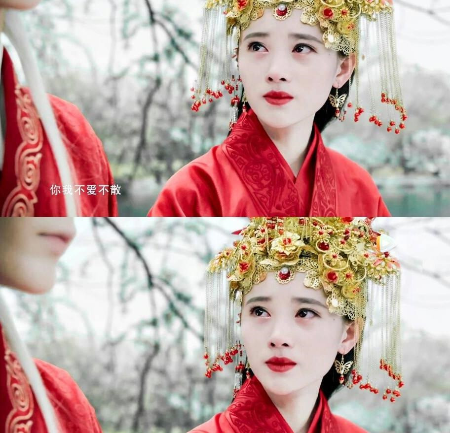 鞠婧禕古裝劇角色6：《軒轅劍之漢之雲》蘭茵