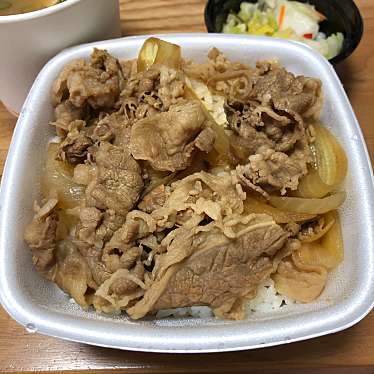 実際訪問したユーザーが直接撮影して投稿した新田町牛丼吉野家 高松屋島店の写真