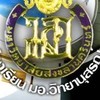 Dek71 มอ.วิทยานุสรณ์ X OnDemand