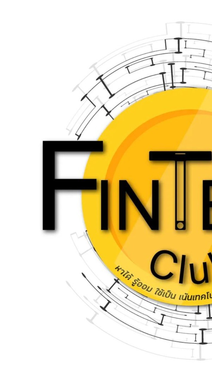 Fintech Club PIM