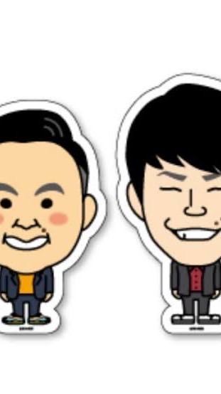 かまいたちのOMAETACHI