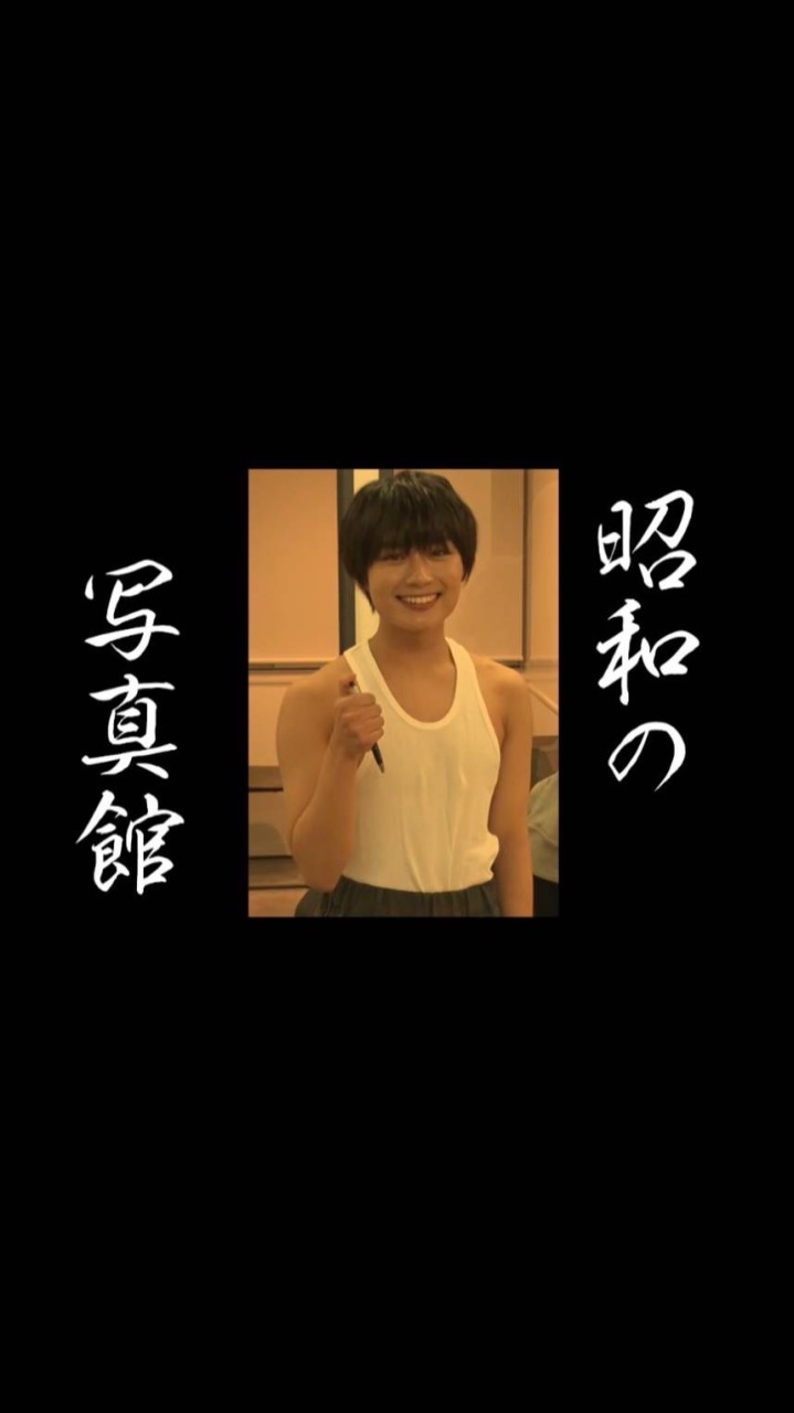 SnowManとなにわ男子が好きな子集まれ！！