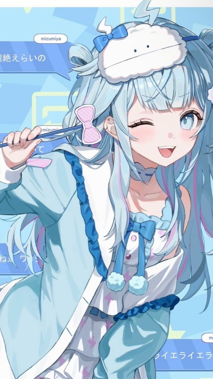 すうりす集まれ！