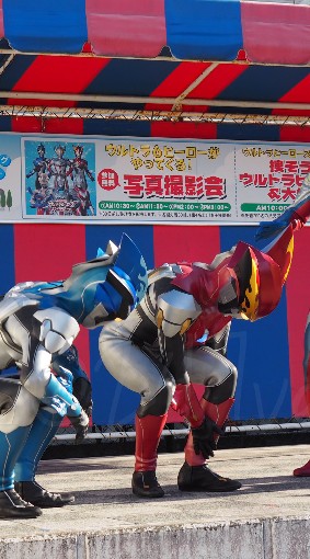 Ultraman|`2021