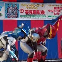 Ultraman|`2021