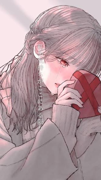 【学生限定】恋愛相談&雑談部屋