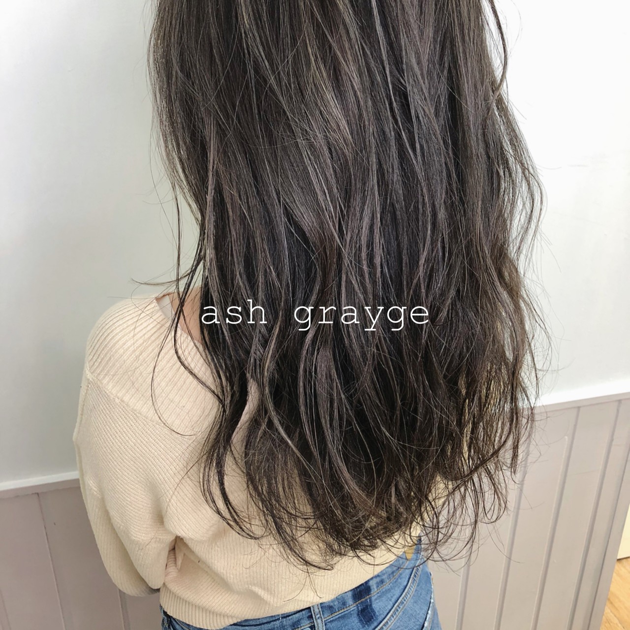 女の子のなりたいを叶えてくれるウルフカット