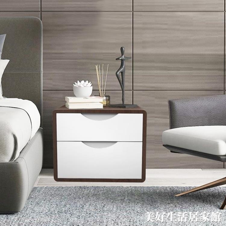 歐奈斯保險櫃指紋密碼家用隱形防撬報警小型床頭櫃保險箱入牆