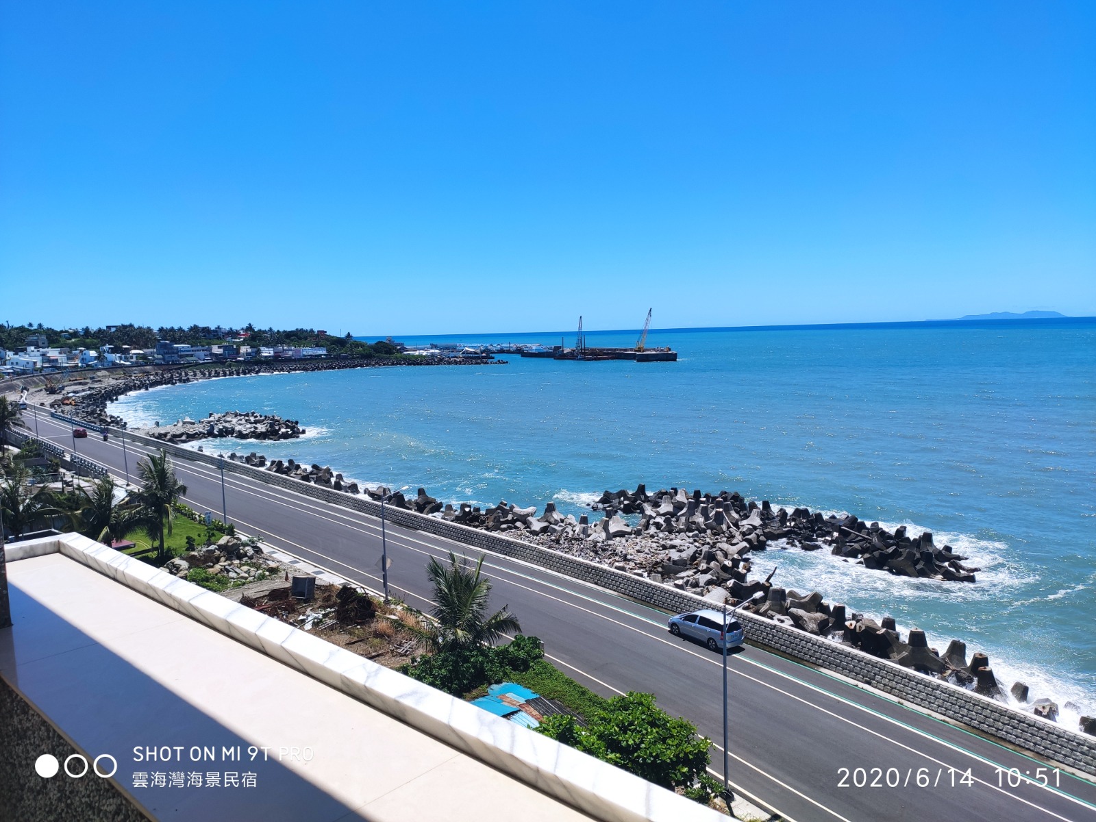 雲海灣海景民宿