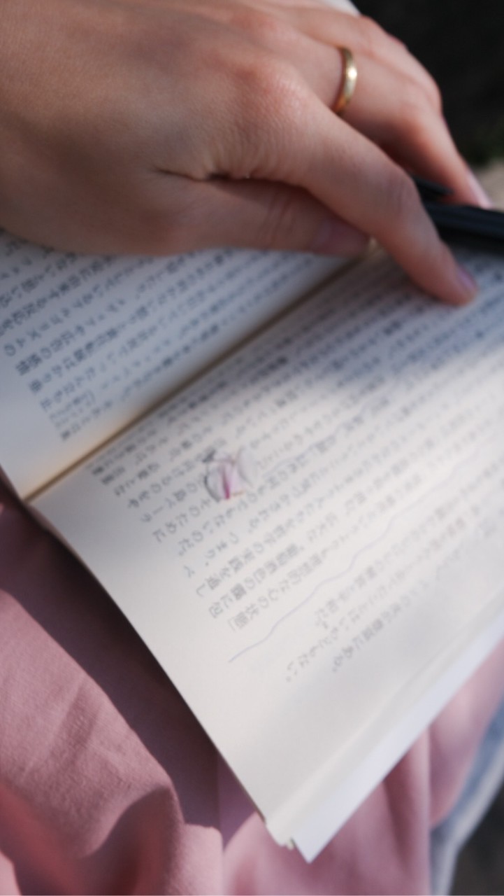 reading record