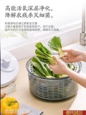 開店慶！全館九折鉅惠！客服LINE:aa95533