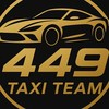 449速速叫新竹白牌UBER計程車叫車車隊速速叫愛心專車關西 竹東 竹南 竹北 新竹 六福村 小人國