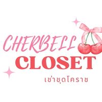 CHERBELL CLOSET