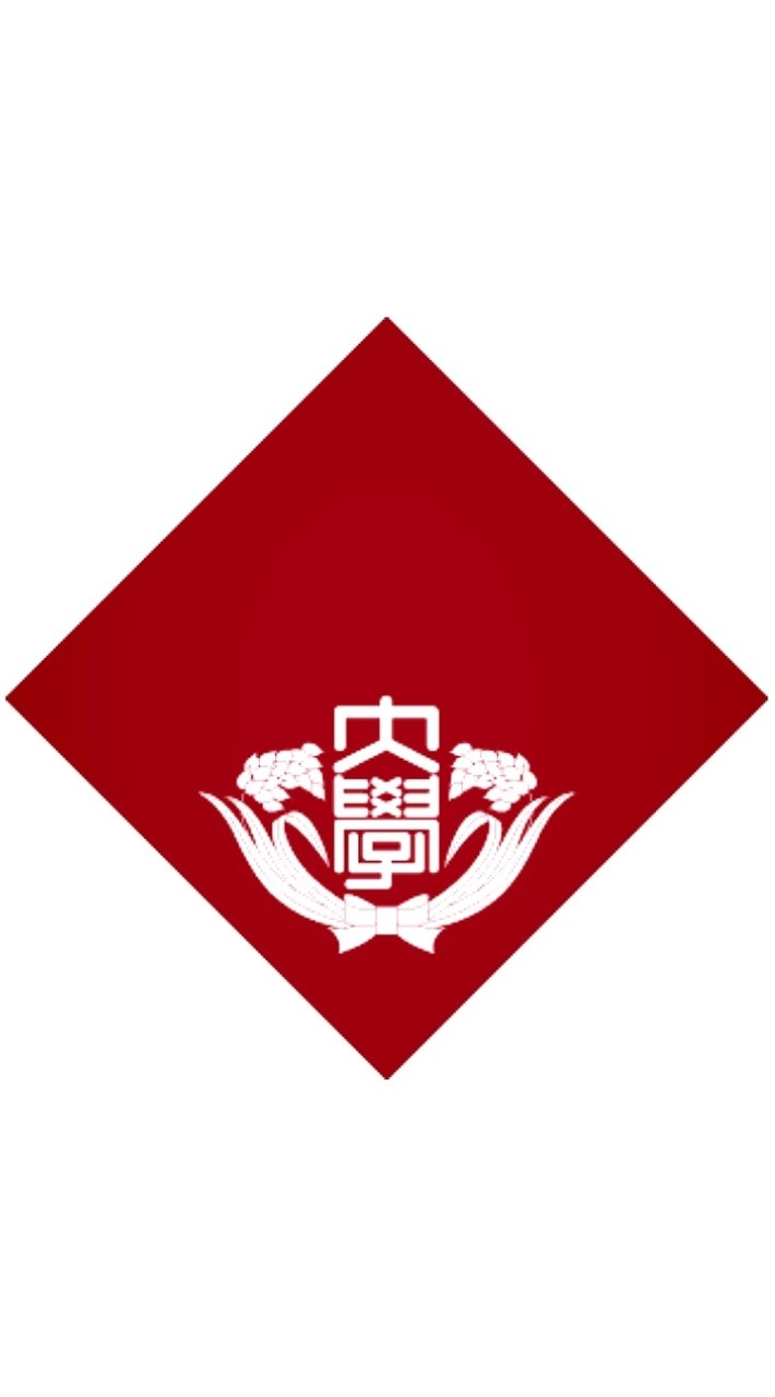 早稲田大学 2025年度 新入生キャリアサポート