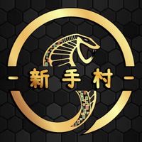 👑ShelBy大群👑 加密貨幣/虛擬貨幣 /OKX/比特幣 /以太幣/BTC/ETH/ 合約 /現貨