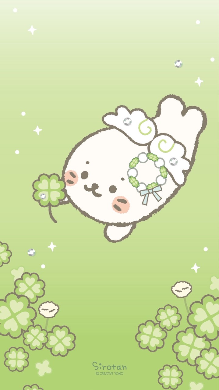 しろたんスタンプ