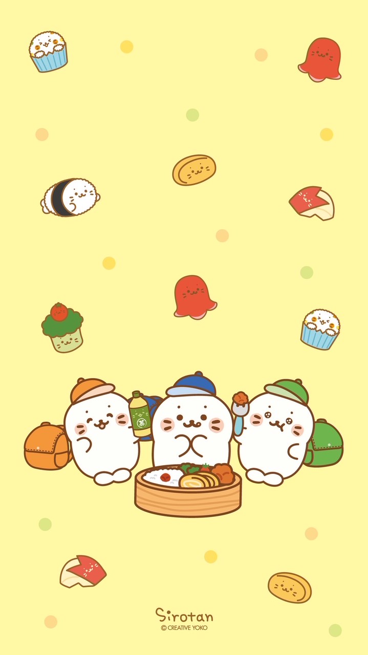しろたんスタンプ