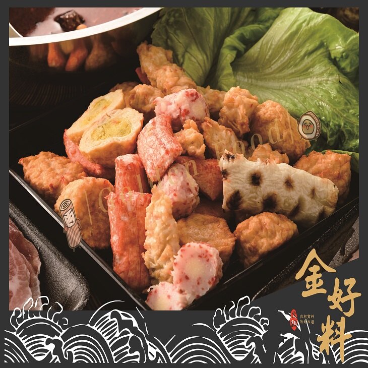 100%日本火鍋料600g+西班牙梅花肉300g+丹麥去皮五花肉300g+特大蛤600g+精選湯底五選一