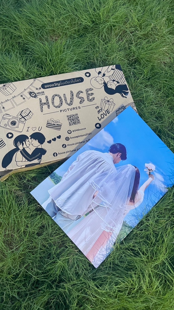 ตัวแทนกรอบลอย House pictures
