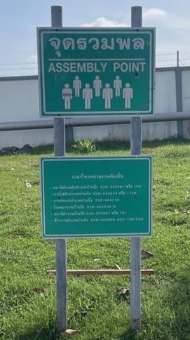 ท่านสมาชิก ชมรมคน F7