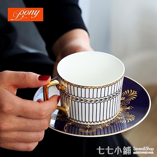 茶杯套裝家用歐式咖啡杯套裝陶瓷英式下午茶茶具紅茶杯骨瓷美式