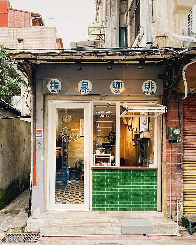 （圖片來源IG/@iamericking）