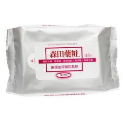 ◎森田藥粧無添加深層卸妝棉48片|◎|◎品牌:Dr.Morita森田藥粧品牌定位:醫美品牌種類:卸妝油/卸妝乳/卸妝水適用膚質:全膚質功能:保濕/滋潤,控油/抗痘/粉刺規格/容量:48片保存期限:3年