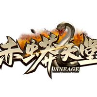 赤蟒天堂交易群
