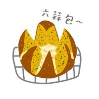 北北桃 六蒜包