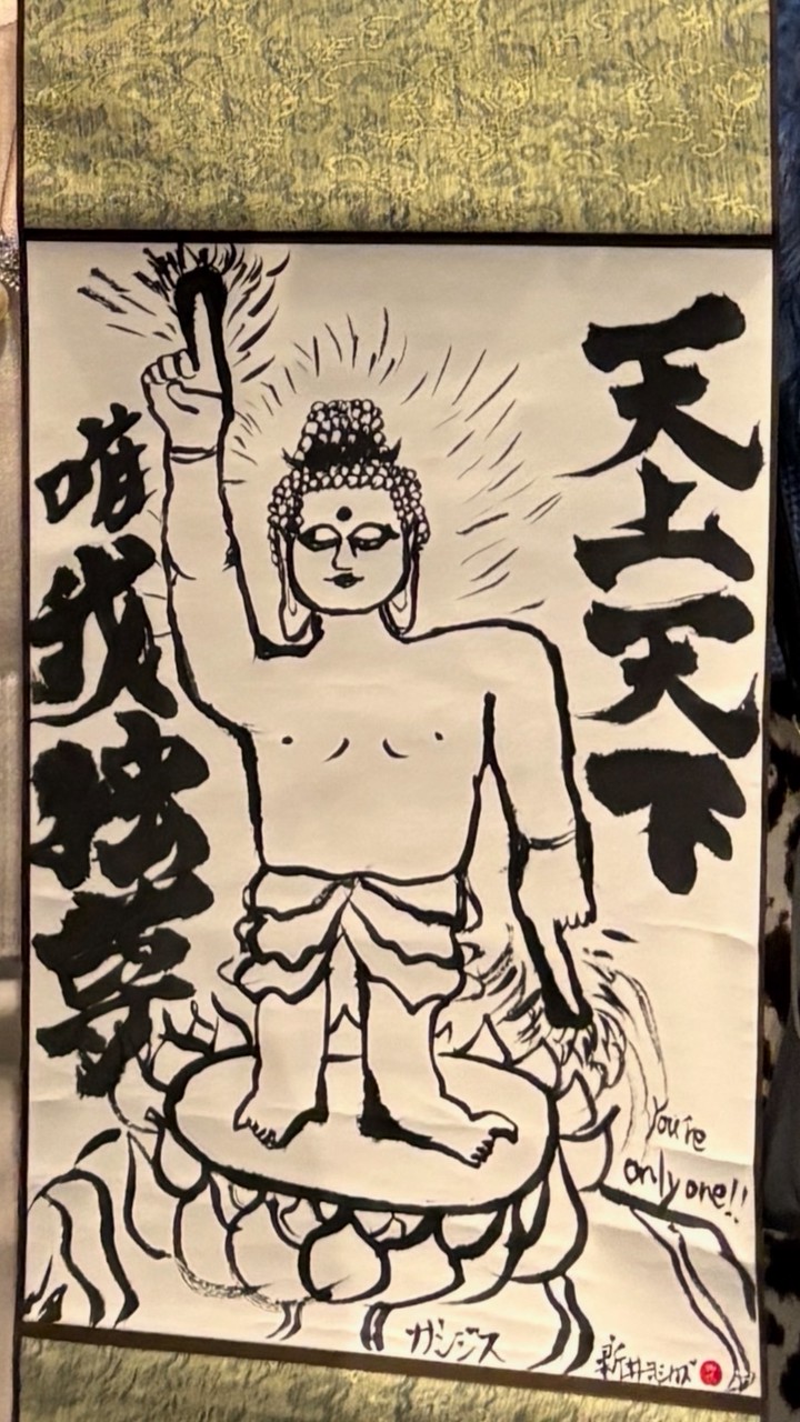 🪷朝6:00の瞑想会🧘‍♀️