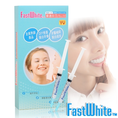 FastWhite齒速白 牙齒美白補充包2潔白劑