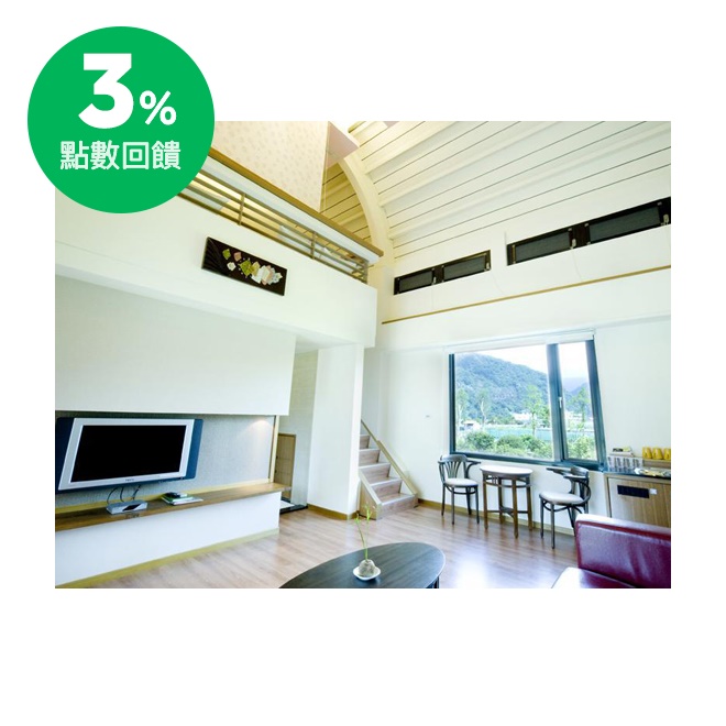 費用$800/人(加床為單人記憶床墊，含早餐)、 費用$1100/人(加床為單人記憶床墊，含早晚餐) 早餐為自助吧，票券共含四份早餐。無加床者， 需酌收費用 大人NT$160/人、兒童NT$100/人
