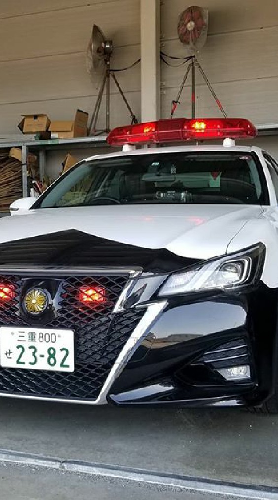 名張市 取り締まり事件 事故🚔のオープンチャット