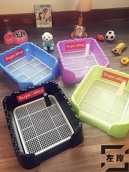 狗廁所泰迪狗狗用品寵物尿盆公大號便盆自動小型犬狗金毛沖水神器