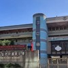 台北市文山區力行國小第37屆畢業生