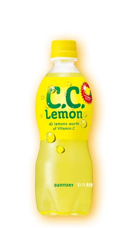 アイプラCCレモン部🍋のオープンチャット