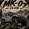 MK-07 CLUB