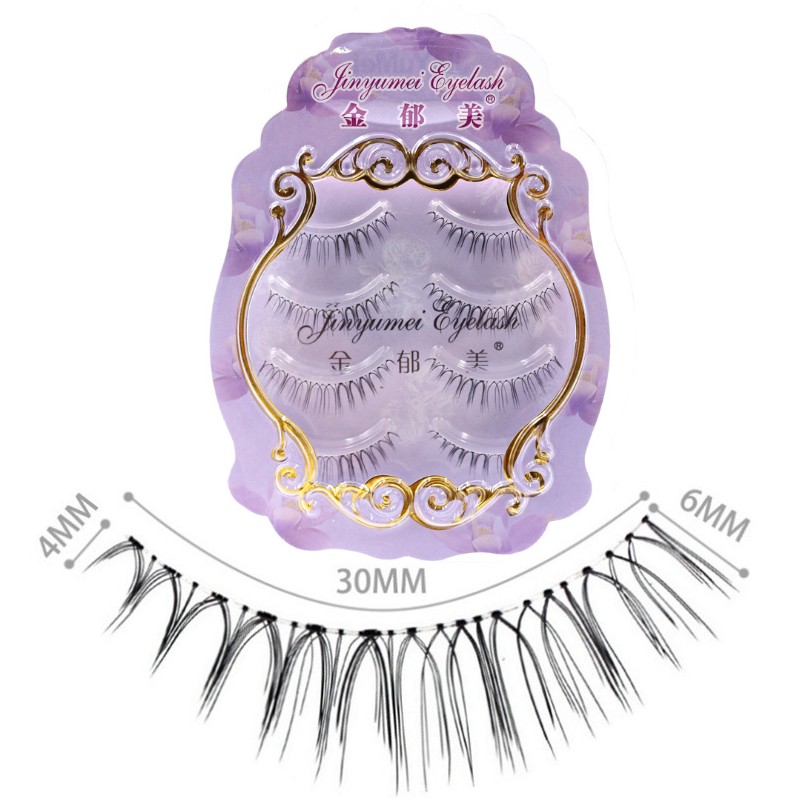 【現貨】金郁美 N03 自然逼真眼睫毛 手工磨尖短款 日本熱銷 假睫毛 4對裝