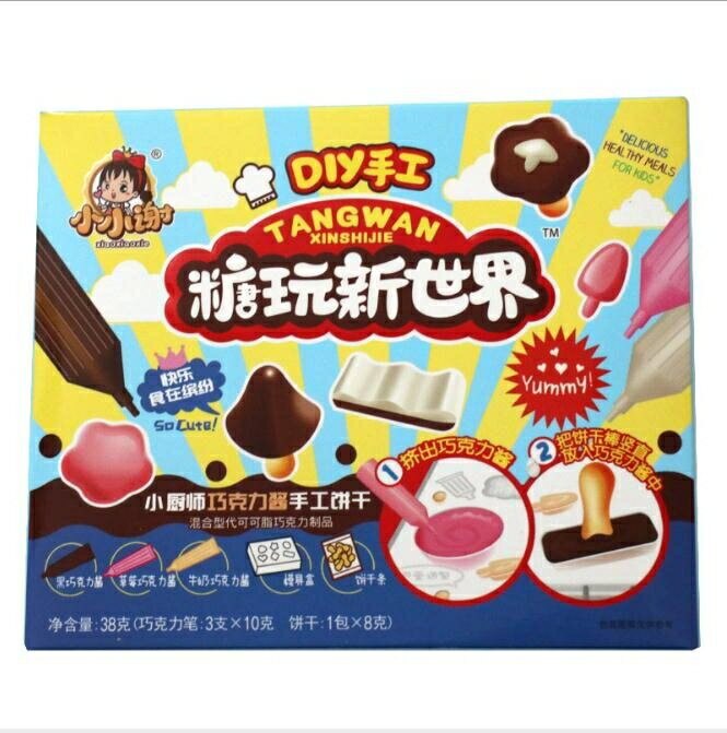 日本糖玩新世界DIY手工 可食玩具 兒童零食熊貓便當 廚房料理玩具 文創DIY 家家酒 手工巧克力