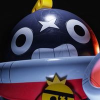ブロスタ　ガチバトル　トロ上げ