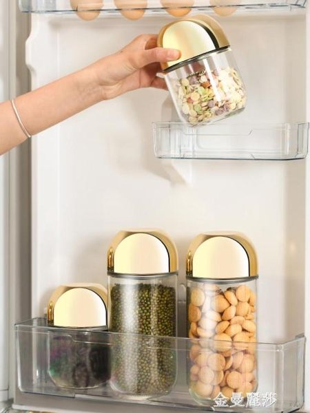 艾美諾 玻璃瓶密封罐茶葉雜糧儲物食品干果奶粉儲存廚房收納罐子 金曼麗莎