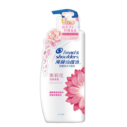 海倫仙度絲茉莉花香氛去屑洗髮乳750ml【愛買】