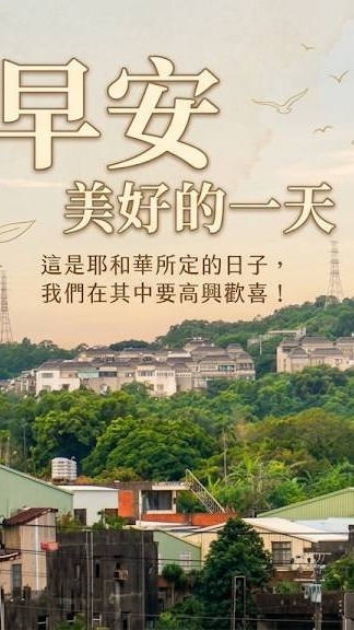 何禮能