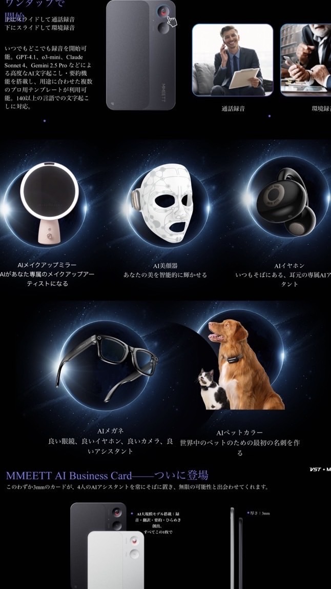 VST🤝TikTok相互フォローサークル📱