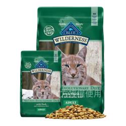 Blue Buffalo藍饌-無穀極野系列-成貓老饕配方 去骨鴨肉5磅