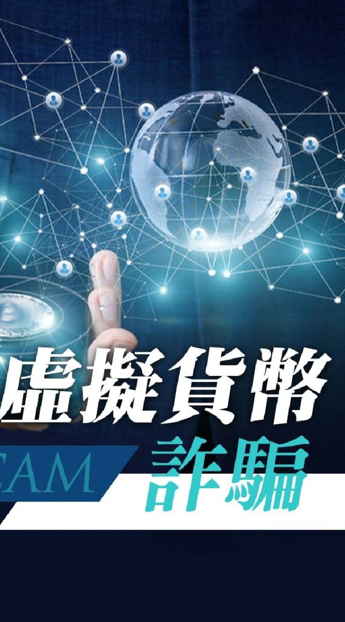 小林財務管理顧問/討債，討債公司，應收帳款，貨款催收，催討，催收，欠錢不還，欠債，欠款，支票跳票。