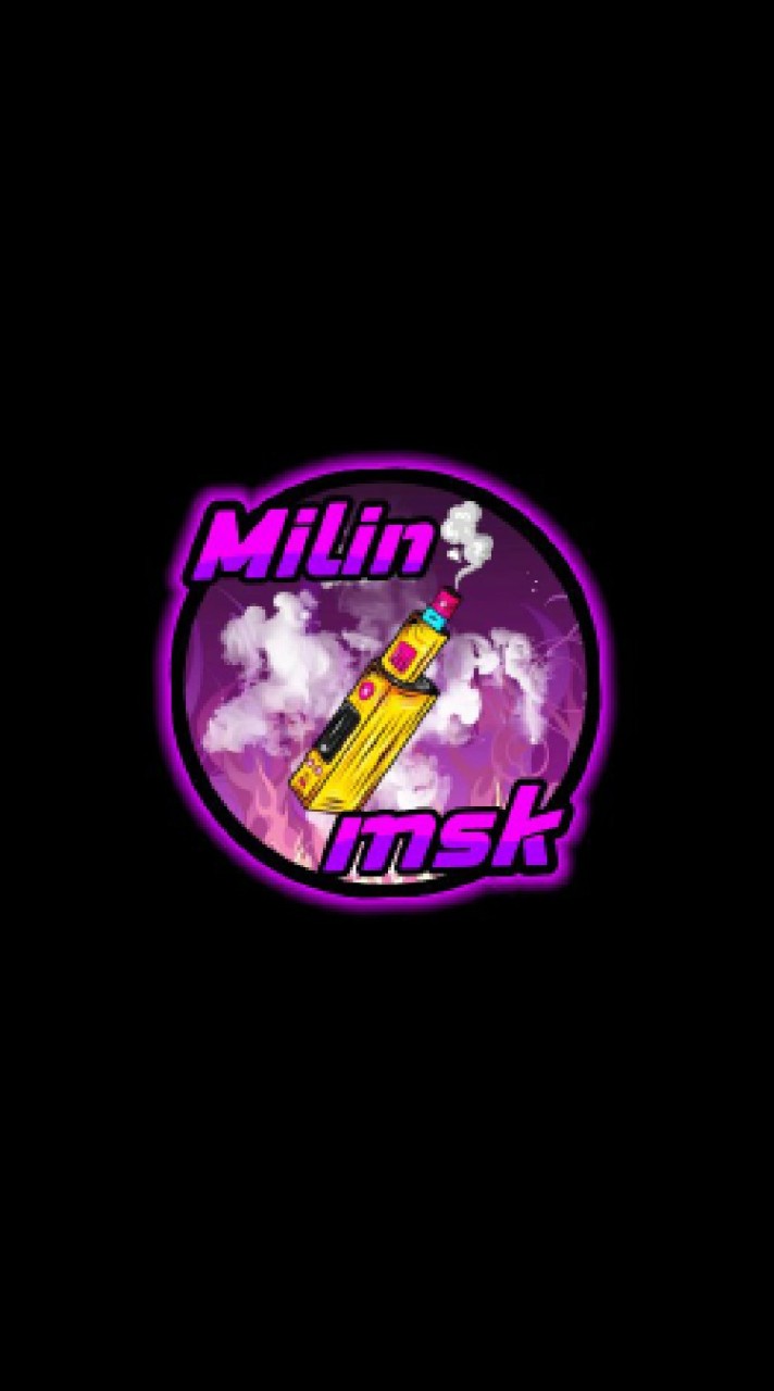 Milin Smk