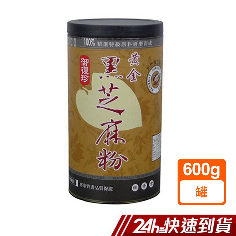 天然養生食品專家 1.通過檢驗HACCP及ISO22000 2.秉持天然、健康、養生概念，為您提供更好的飲食產品 3.全產品皆不含糖、無防腐劑 4.香醇美味又有健康概念5.絕不含人工色素、防腐劑且零膽